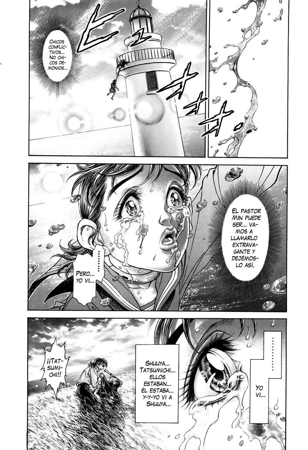 Read Battle Royale ES Manga Online