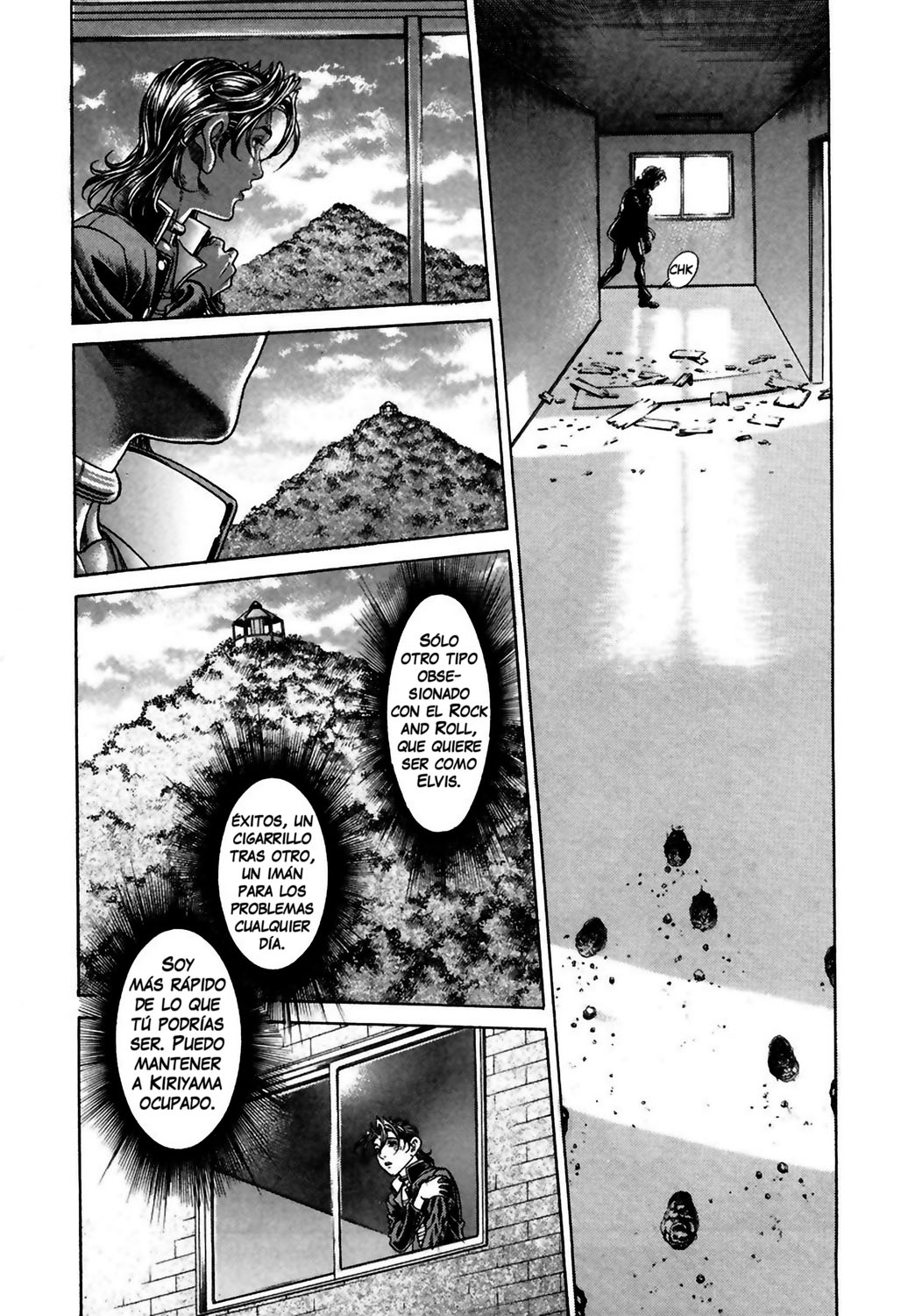 Read Battle Royale ES Manga Online