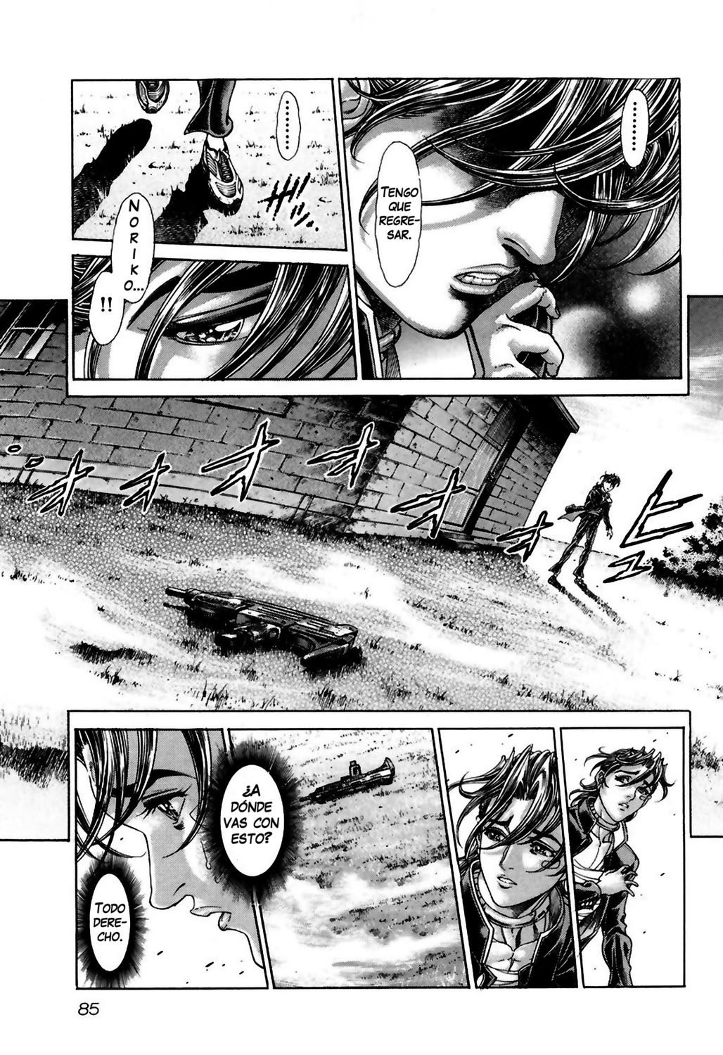 Read Battle Royale ES Manga Online