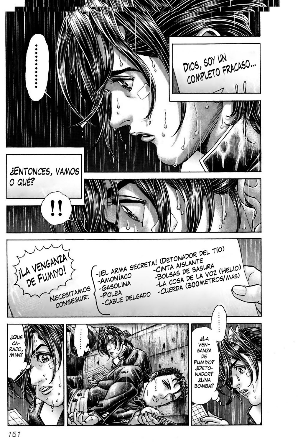 Read Battle Royale ES Manga Online