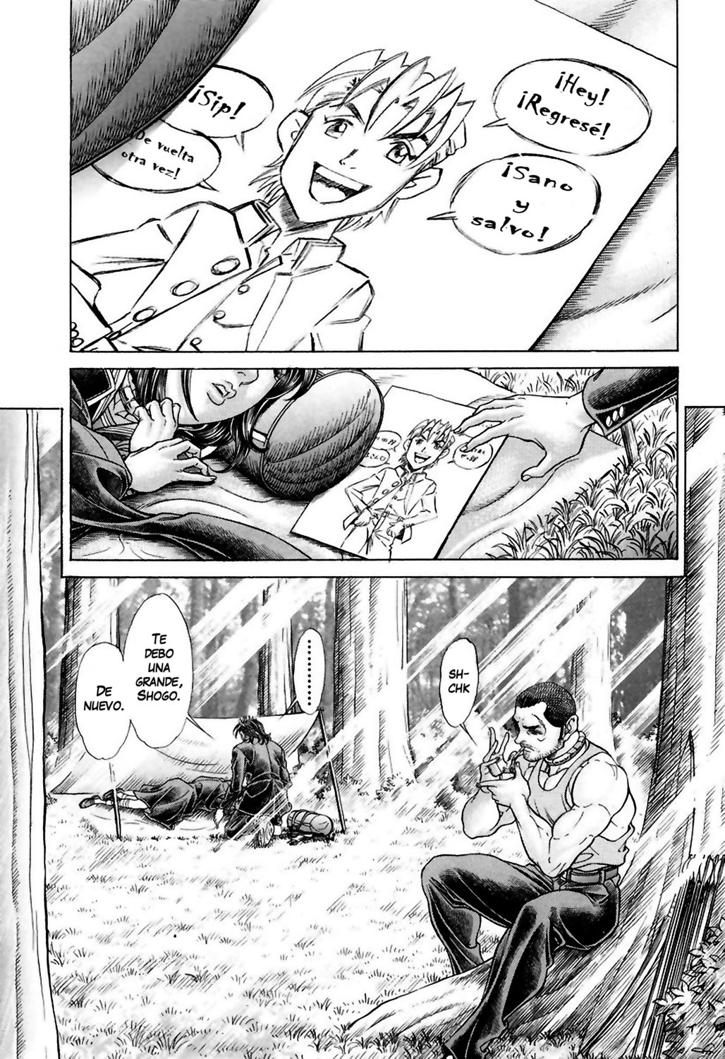 Read Battle Royale ES Manga Online