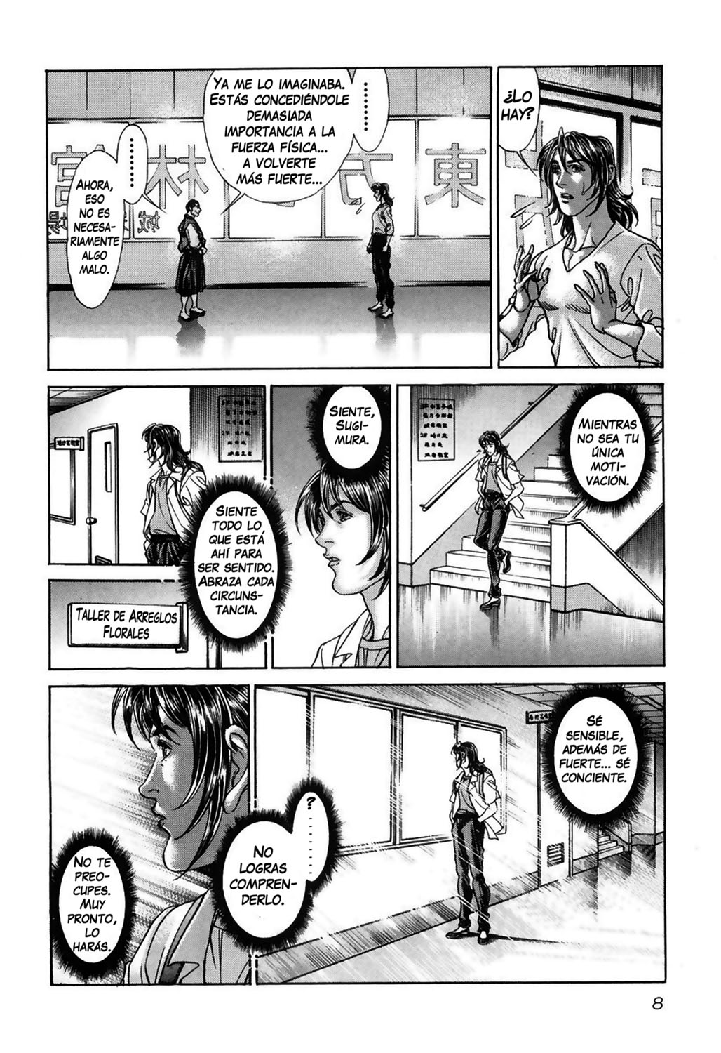 Read Battle Royale ES Manga Online
