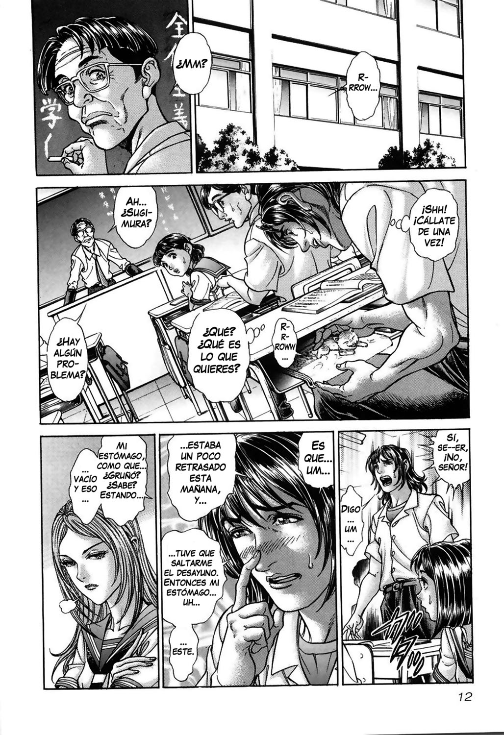 Read Battle Royale ES Manga Online