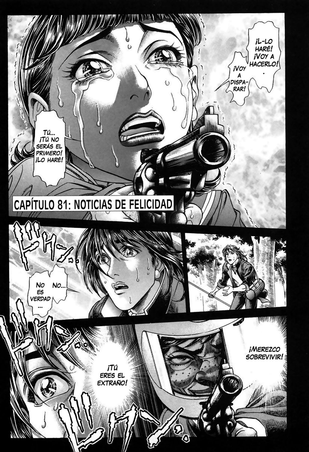 Read Battle Royale ES Manga Online