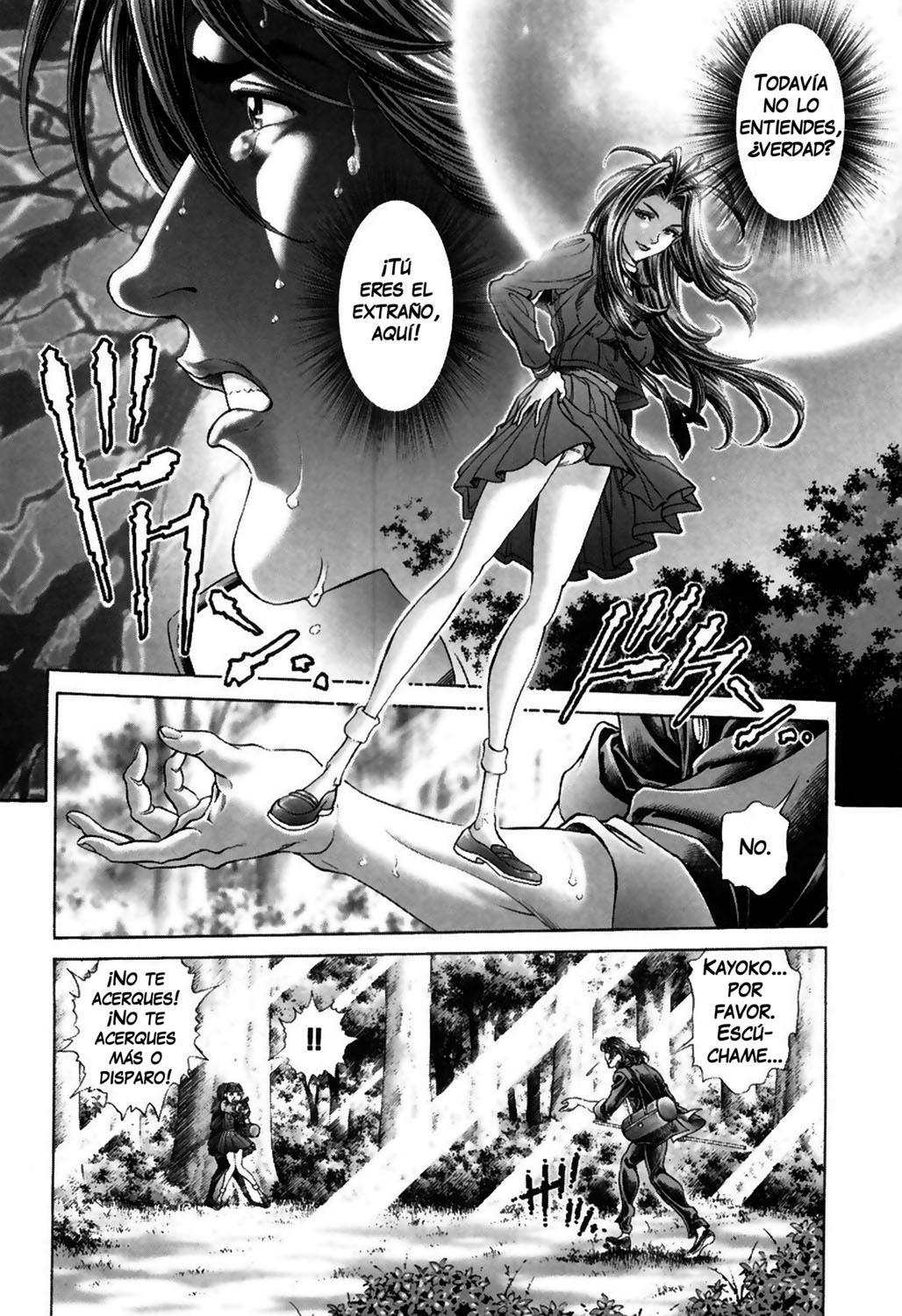 Read Battle Royale ES Manga Online