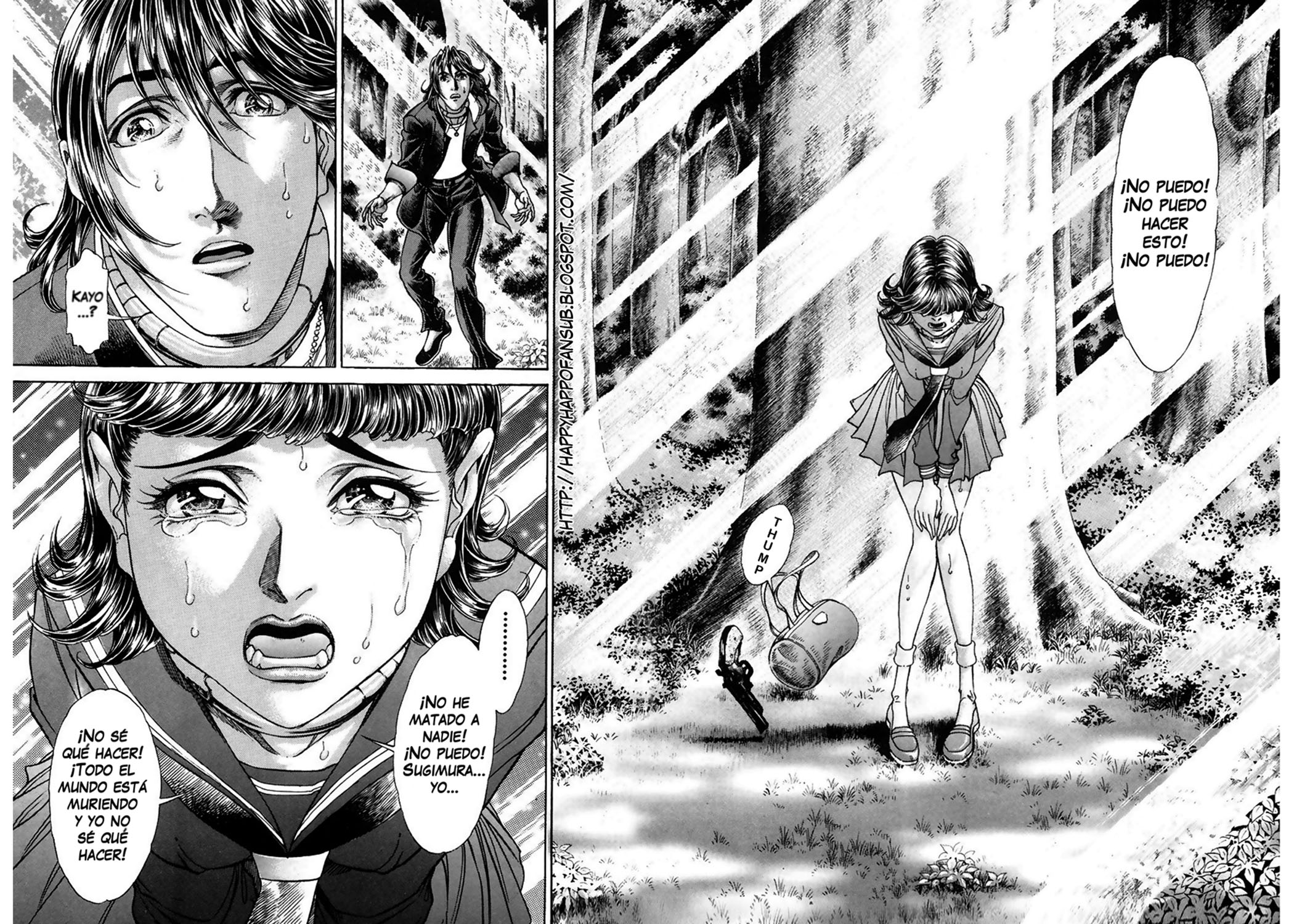 Read Battle Royale ES Manga Online