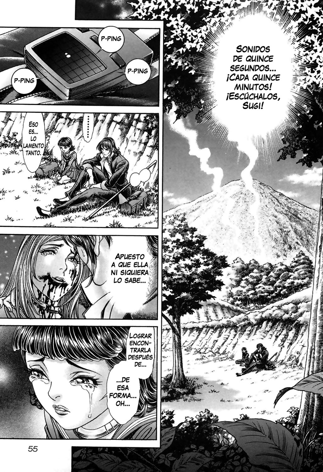 Read Battle Royale ES Manga Online