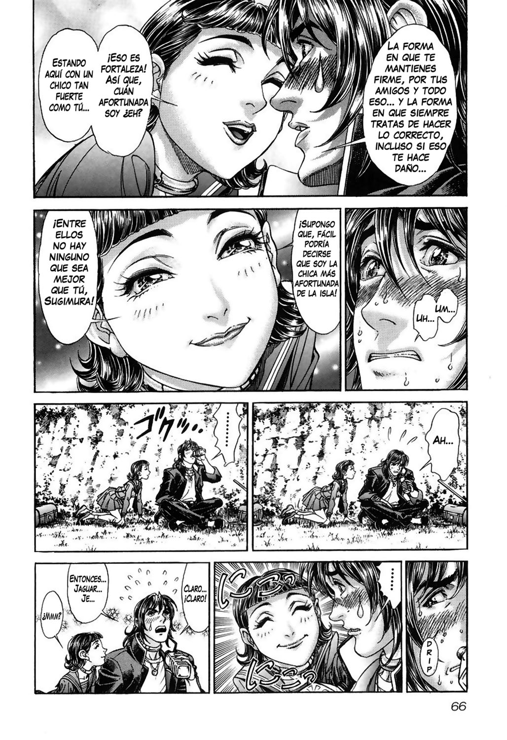 Read Battle Royale ES Manga Online