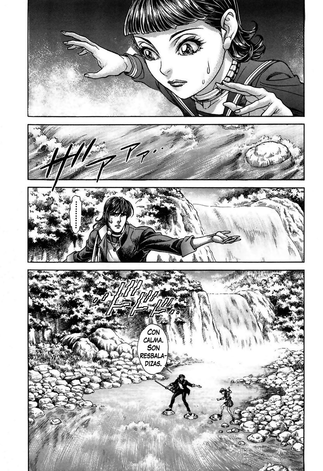 Read Battle Royale ES Manga Online