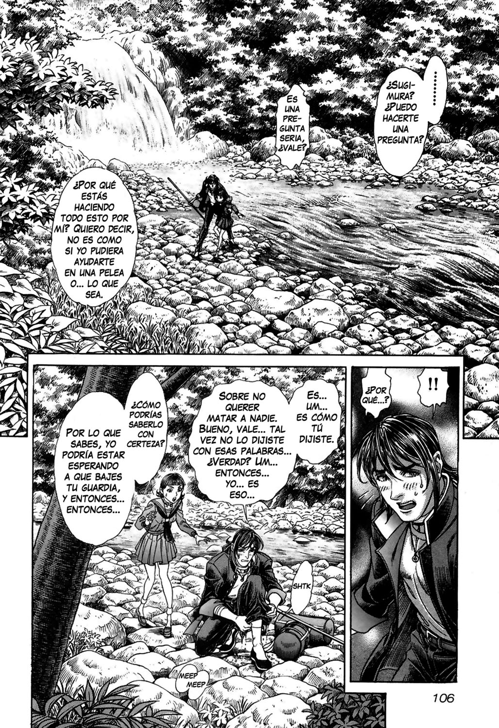 Read Battle Royale ES Manga Online