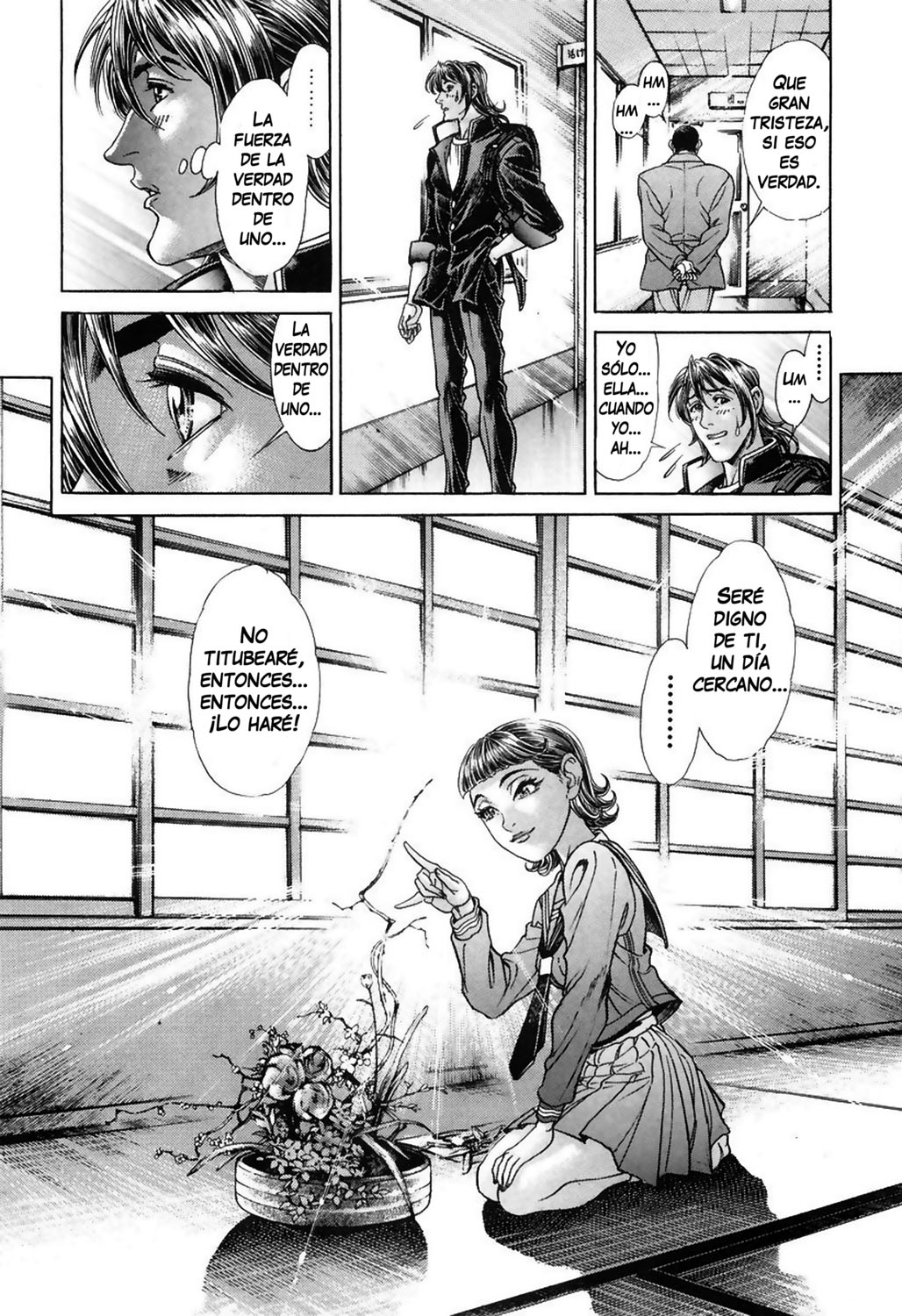 Read Battle Royale ES Manga Online