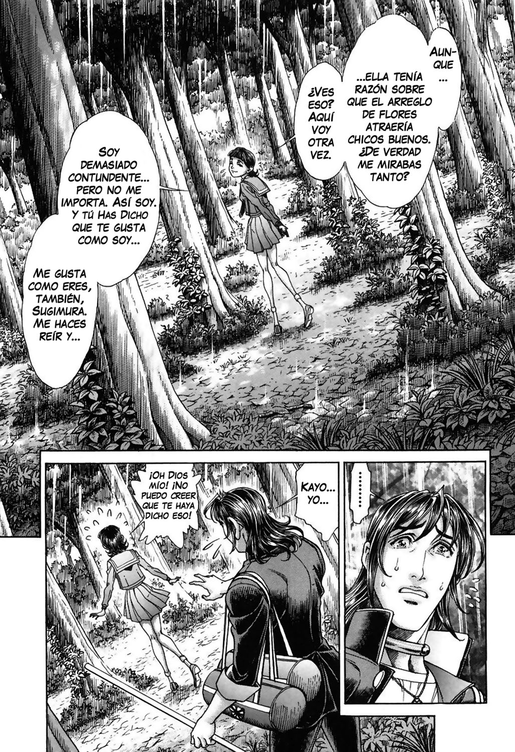 Read Battle Royale ES Manga Online