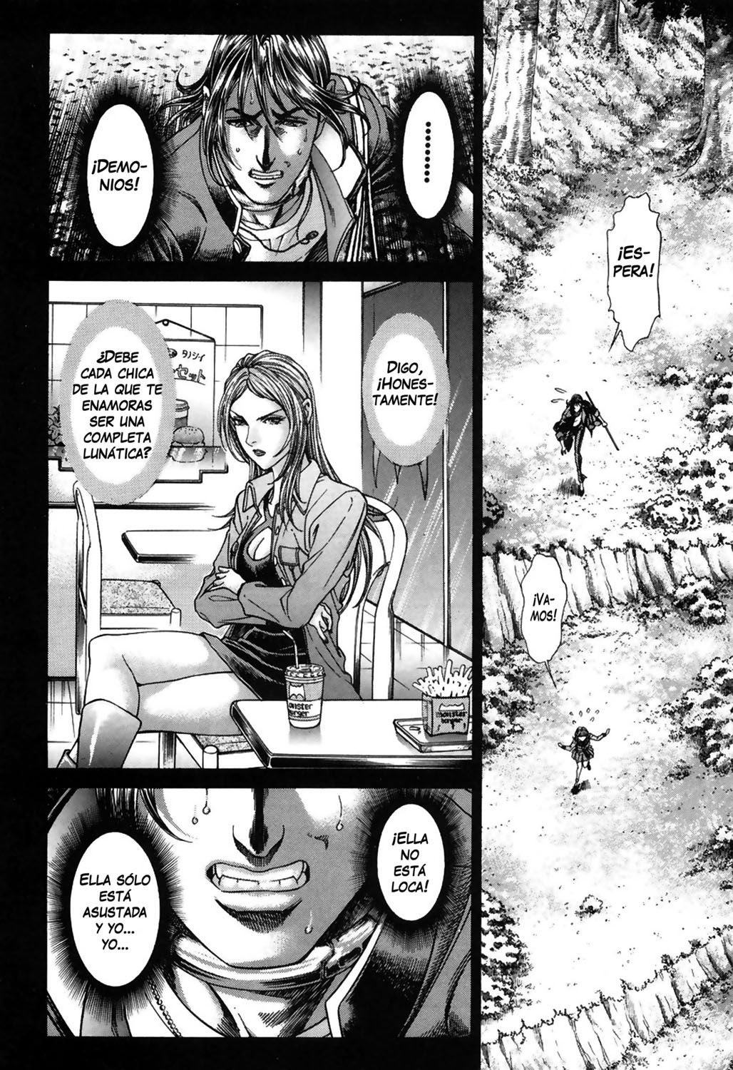 Read Battle Royale ES Manga Online