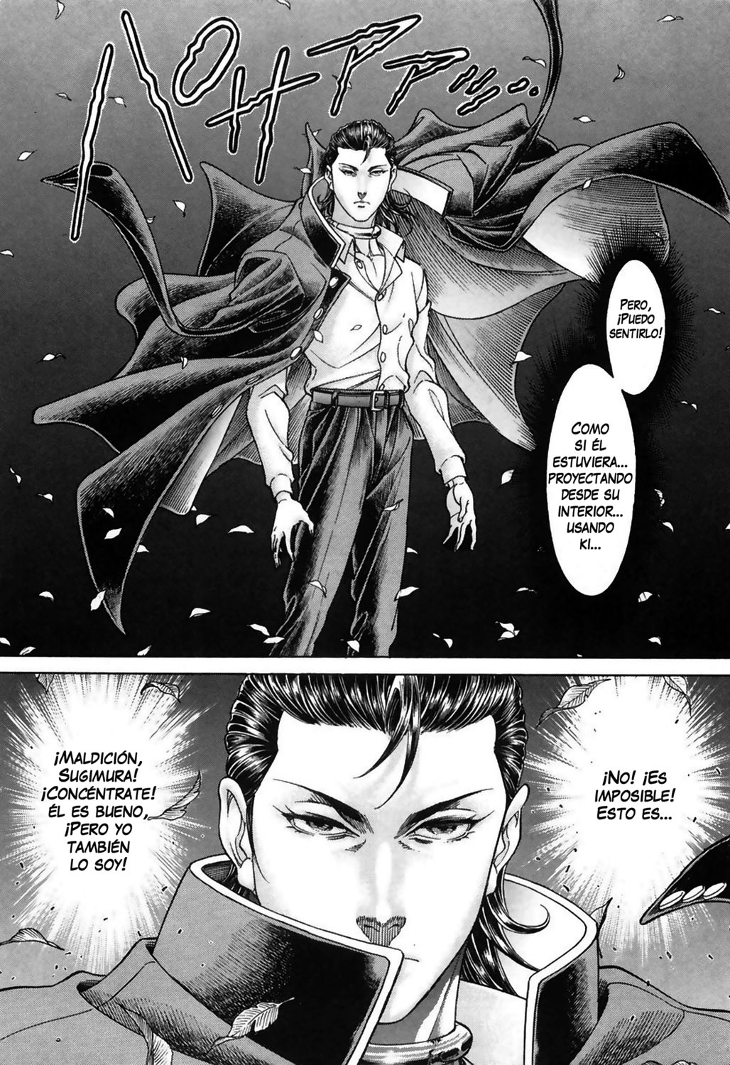 Read Battle Royale ES Manga Online
