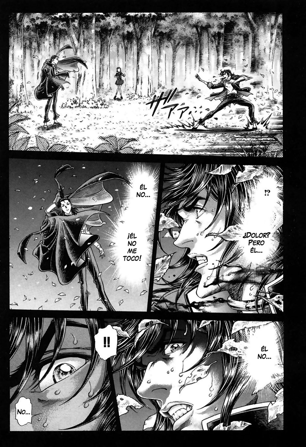 Read Battle Royale ES Manga Online