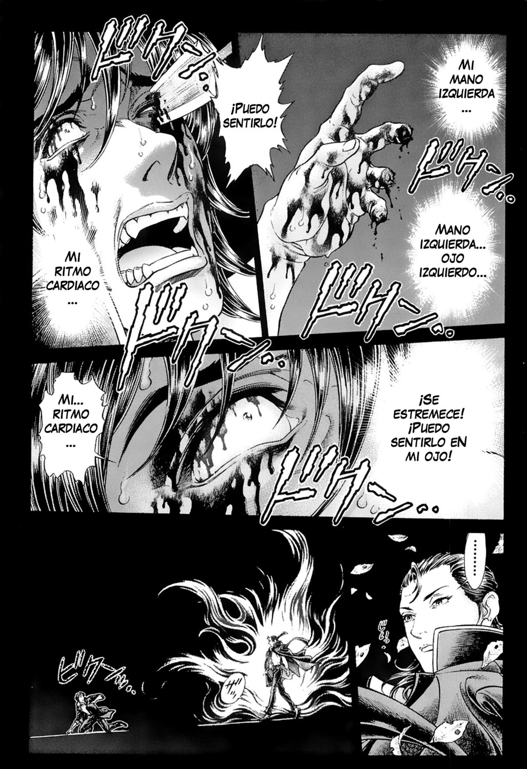 Read Battle Royale ES Manga Online