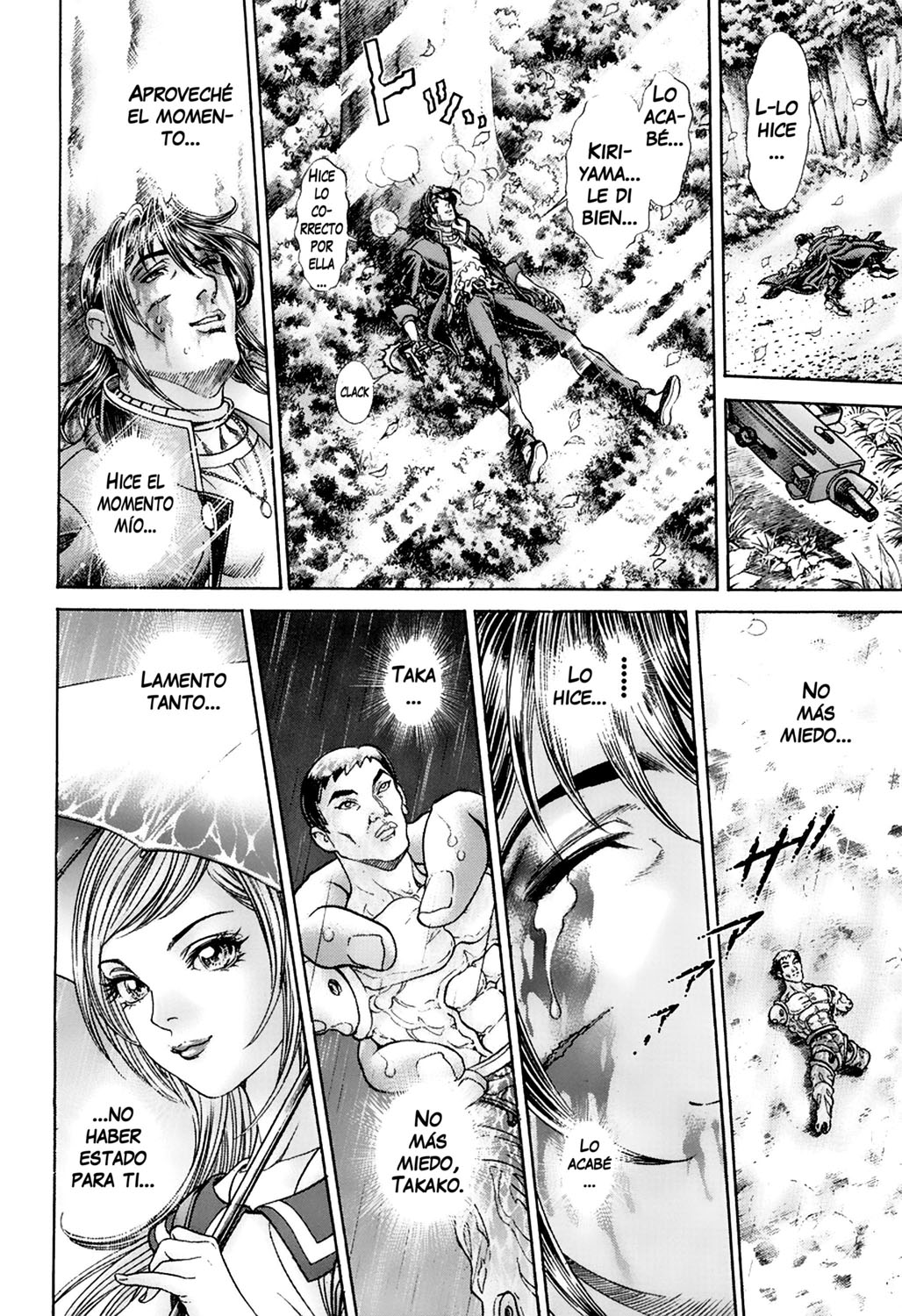 Read Battle Royale ES Manga Online
