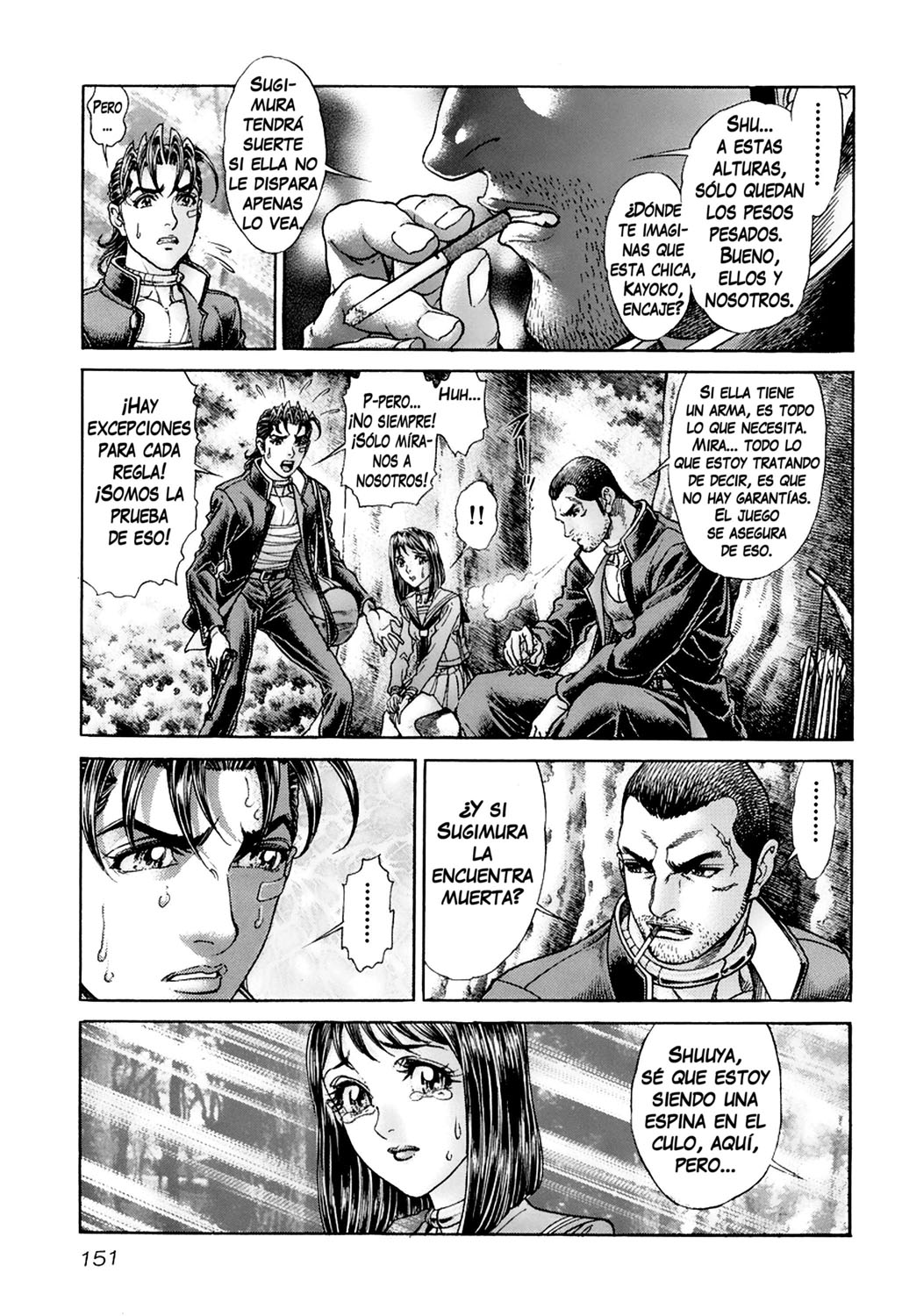 Read Battle Royale ES Manga Online