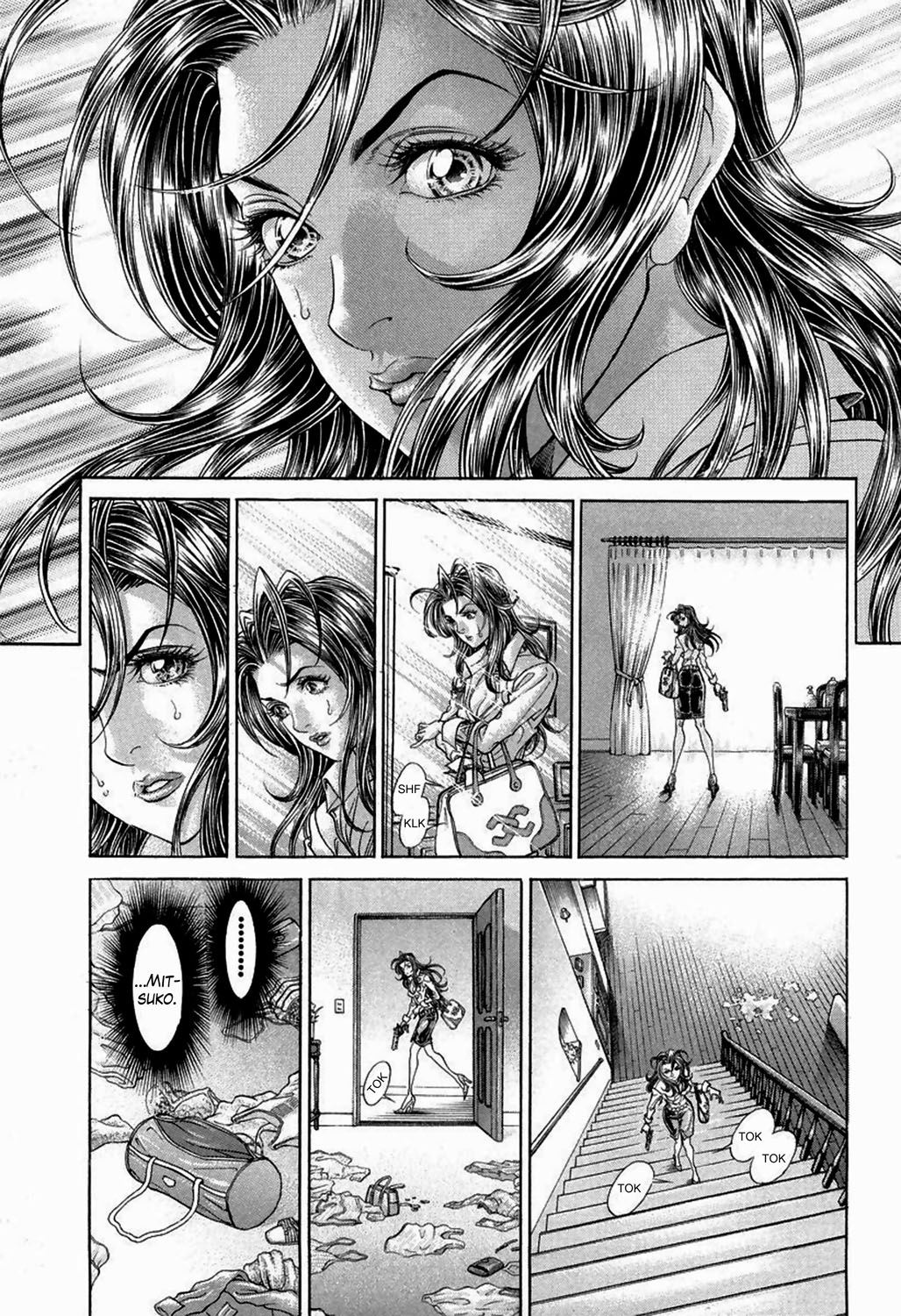 Read Battle Royale ES Manga Online