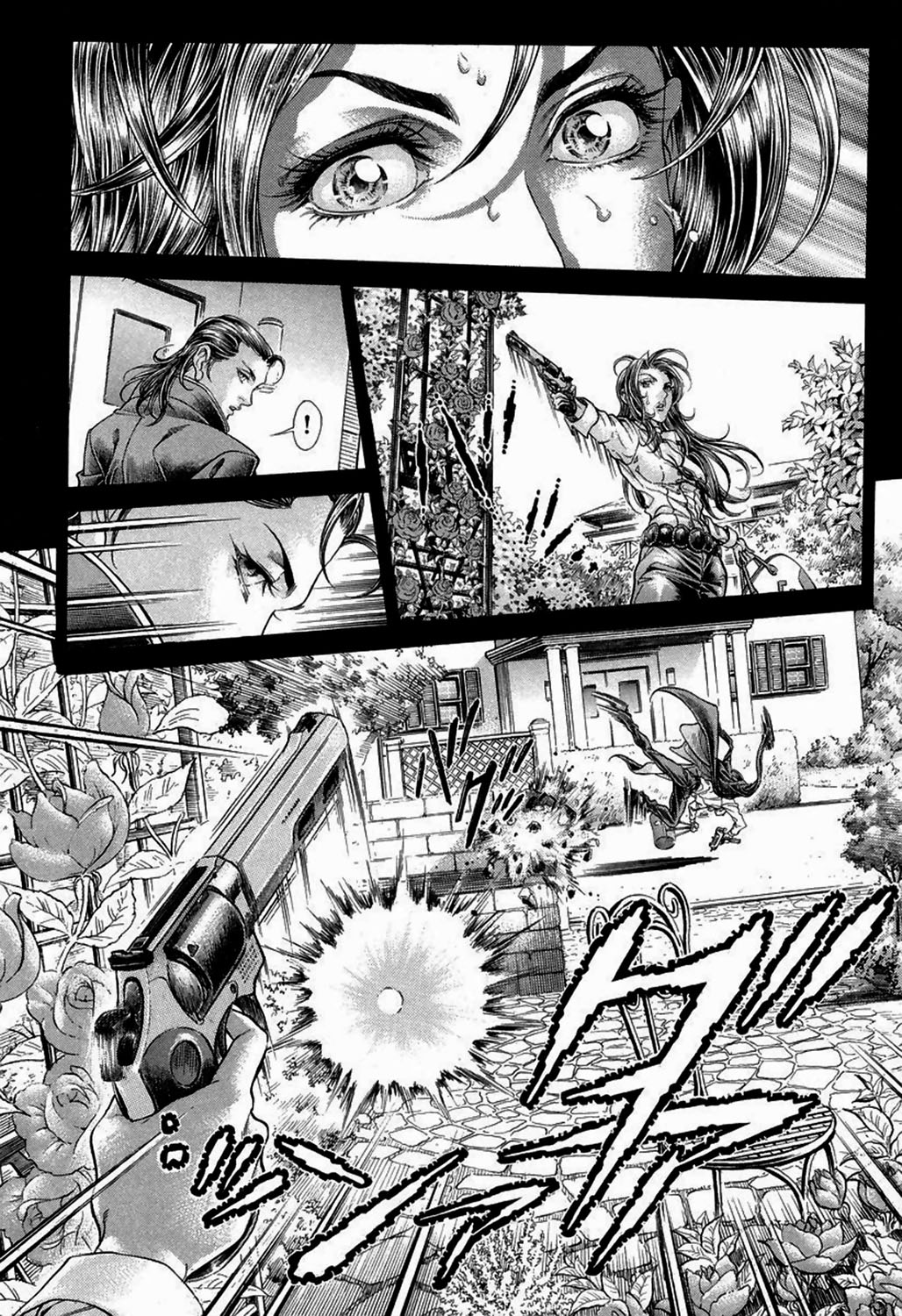 Read Battle Royale ES Manga Online