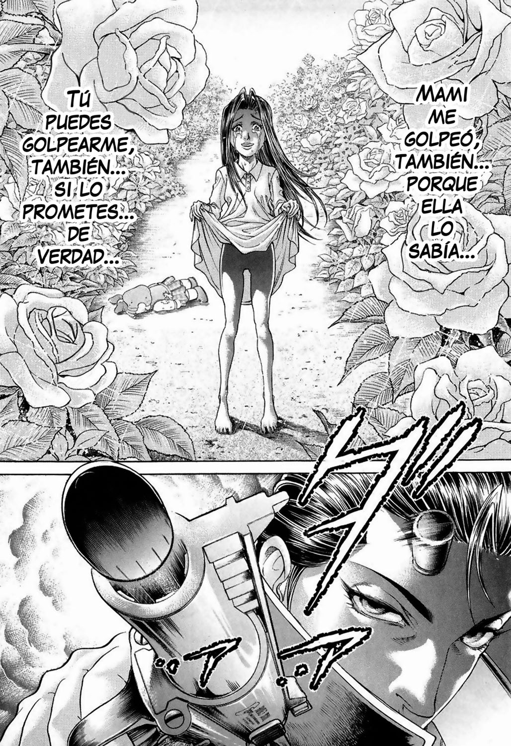 Read Battle Royale ES Manga Online