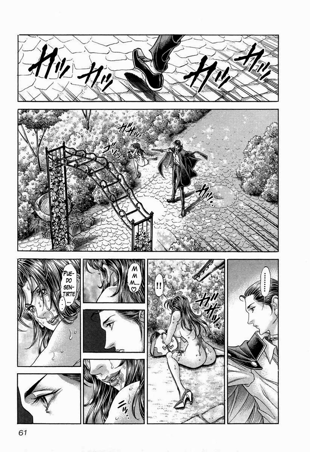 Read Battle Royale ES Manga Online