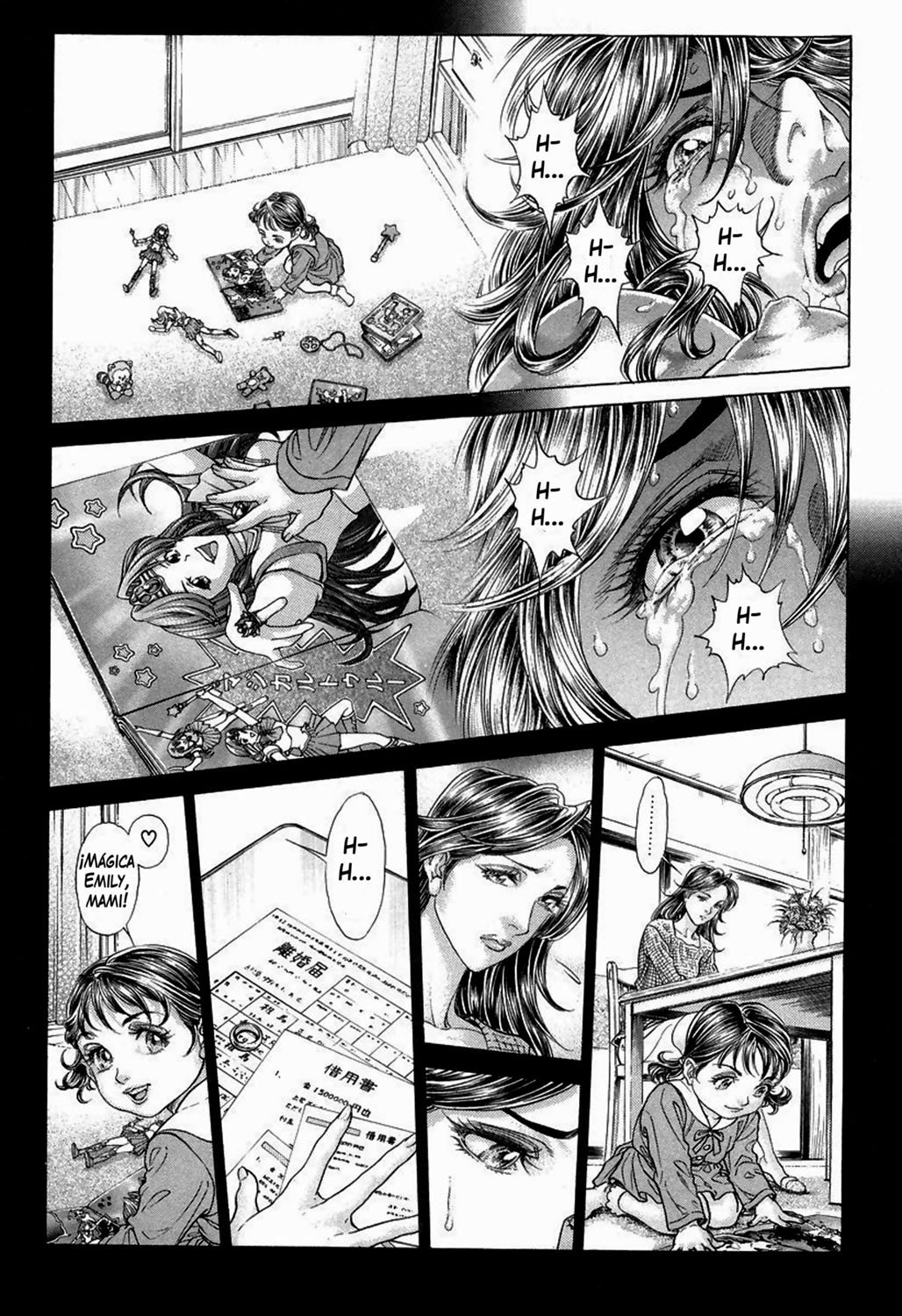 Read Battle Royale ES Manga Online