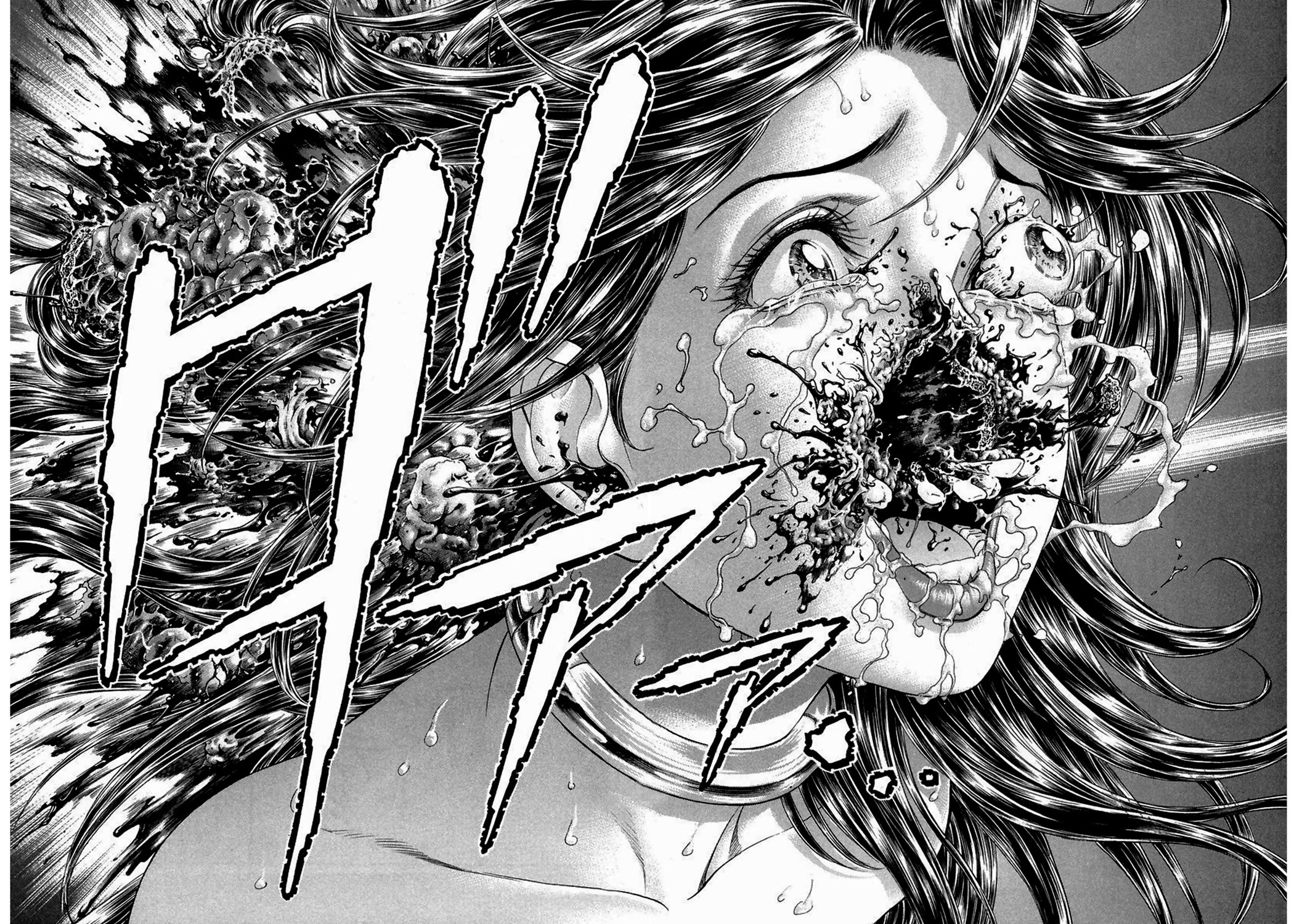 Read Battle Royale ES Manga Online