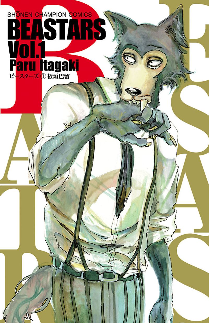 Read Beastars ES Manga Online