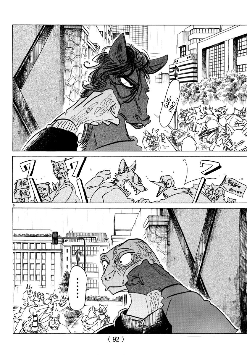 Read Beastars ES Manga Online