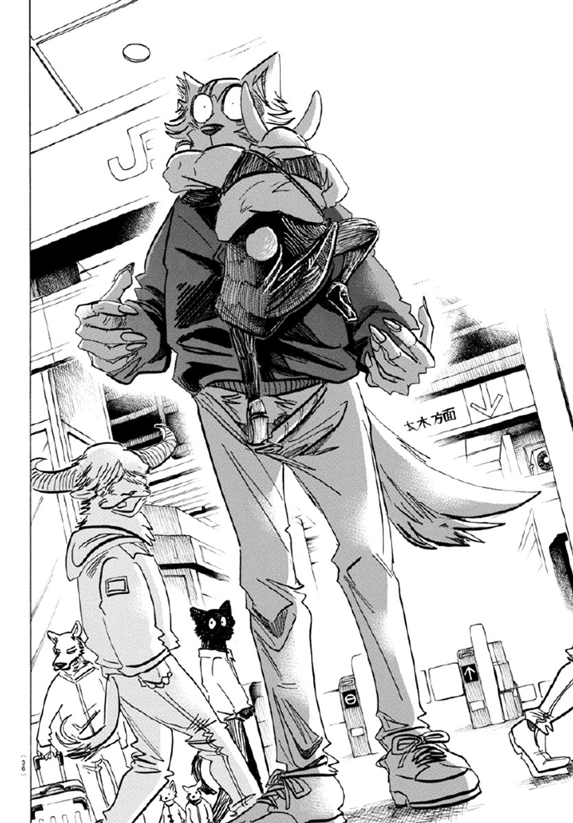 Read Beastars ES Manga Online