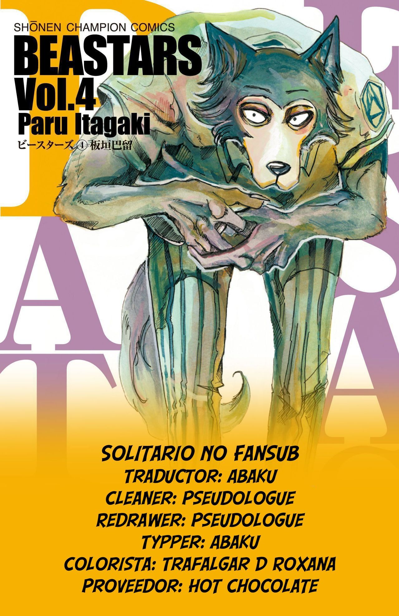 Read Beastars ES Manga Online