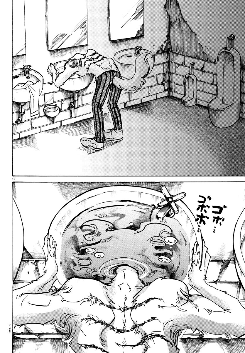 Read Beastars ES Manga Online