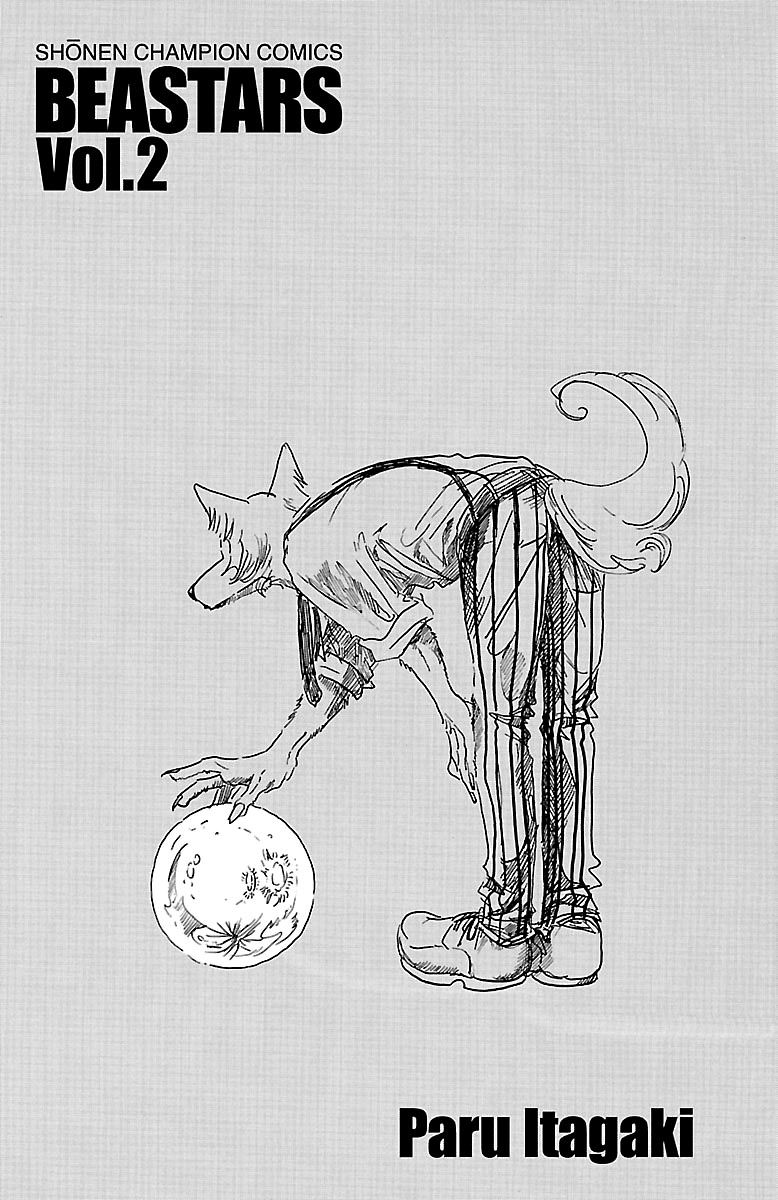 Read Beastars ES Manga Online