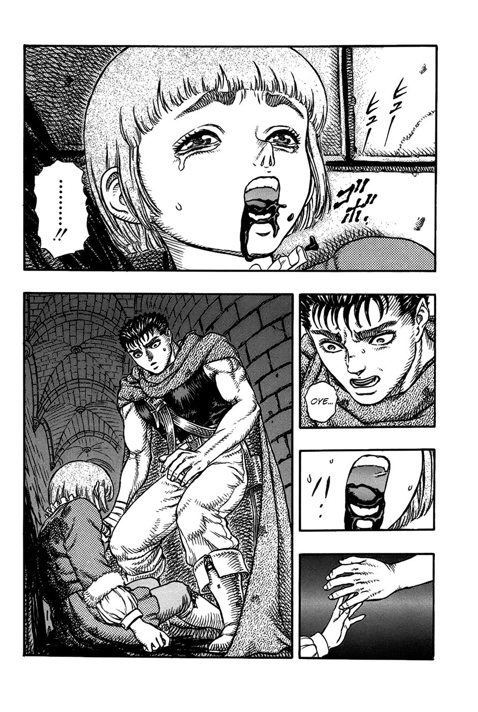 Read Berserk ES Manga Online