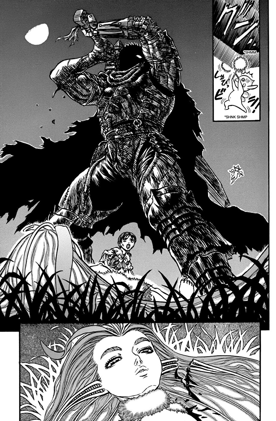 Read Berserk ES Manga Online