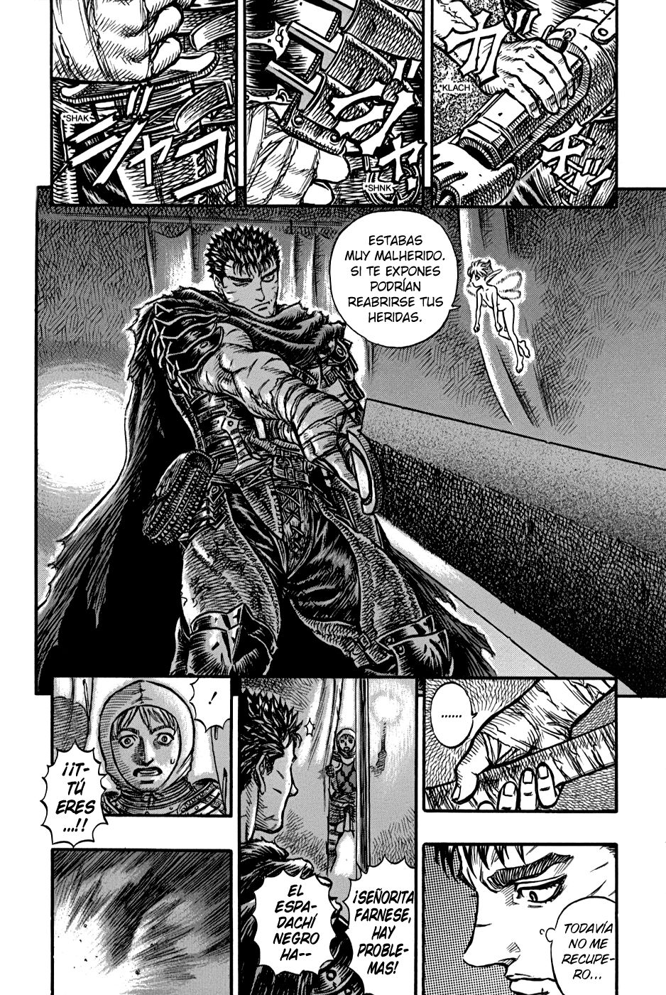 Read Berserk ES Manga Online