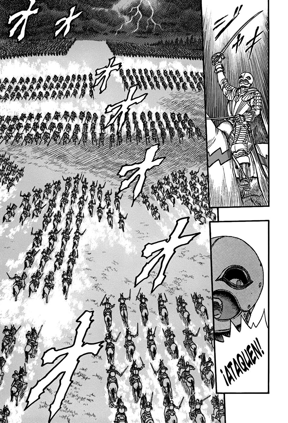 Read Berserk ES Manga Online