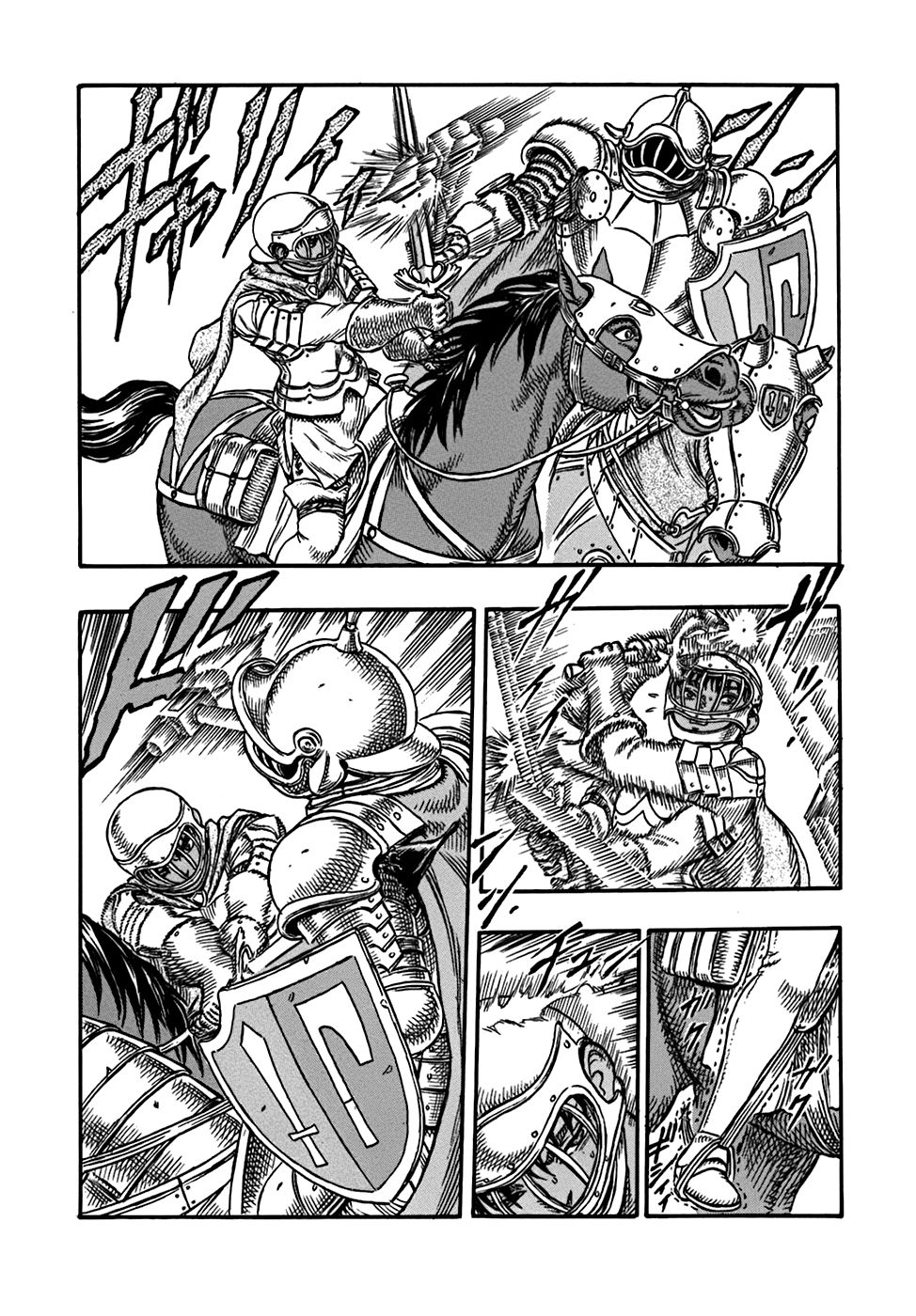 Read Berserk ES Manga Online