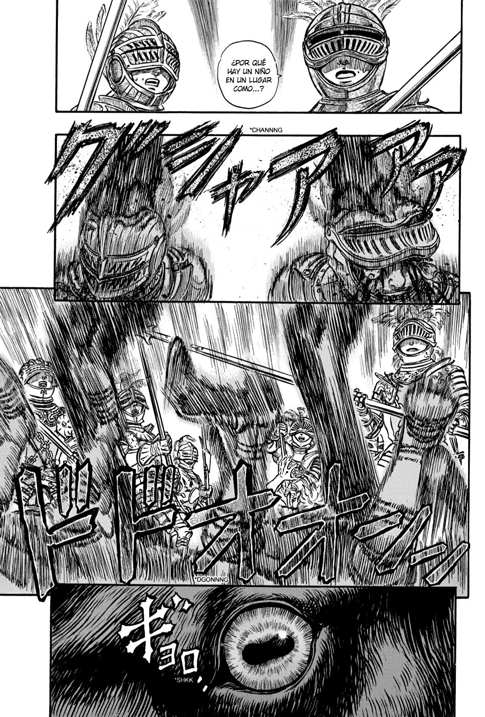 Read Berserk ES Manga Online