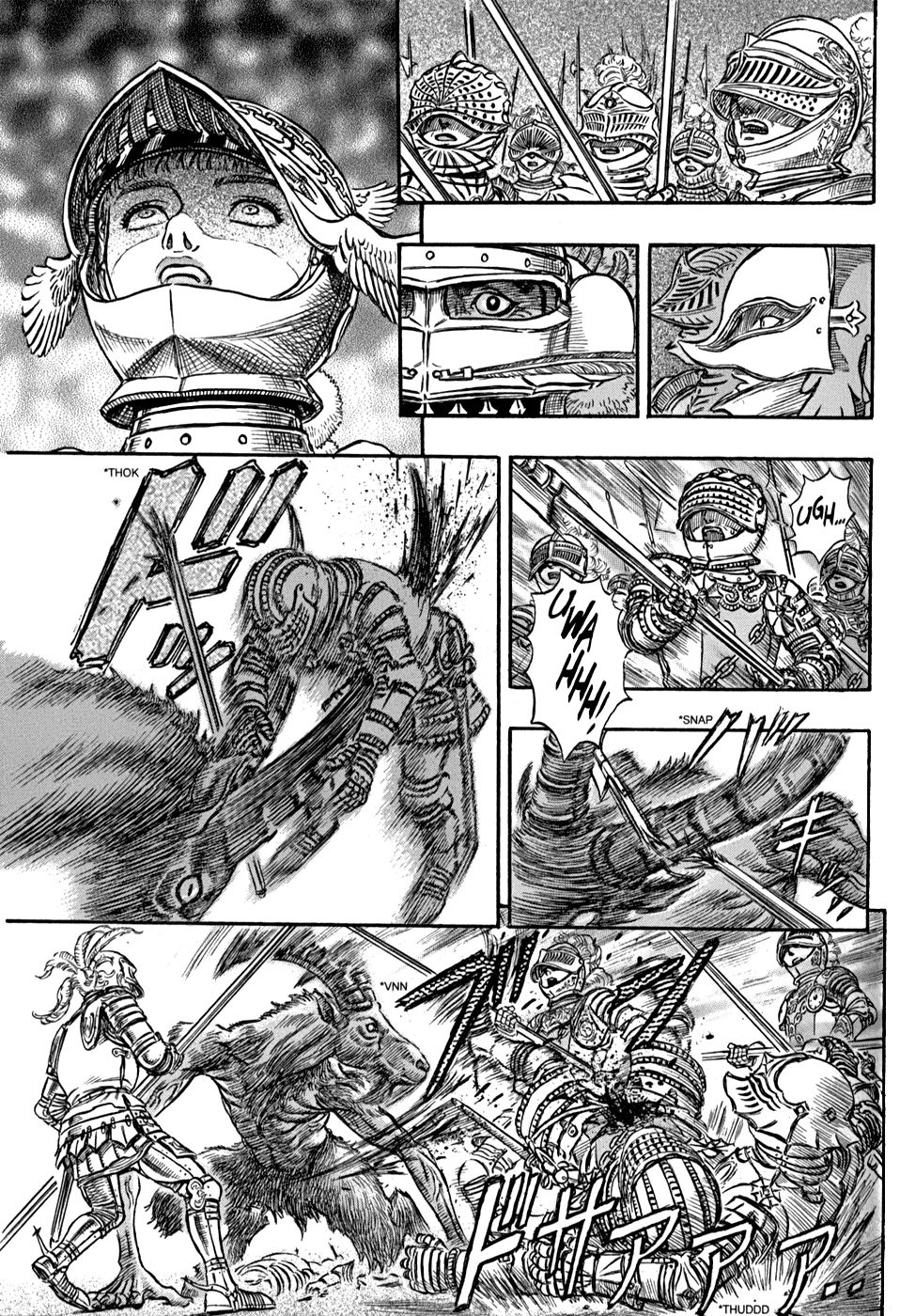 Read Berserk ES Manga Online