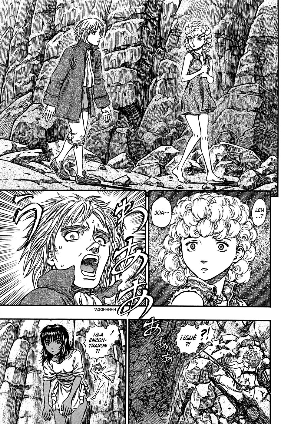 Read Berserk ES Manga Online
