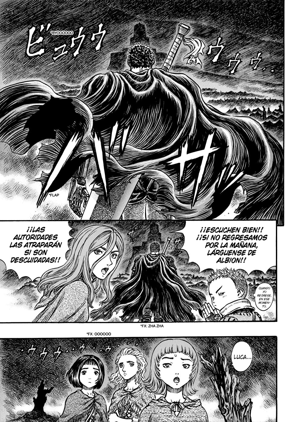 Read Berserk ES Manga Online
