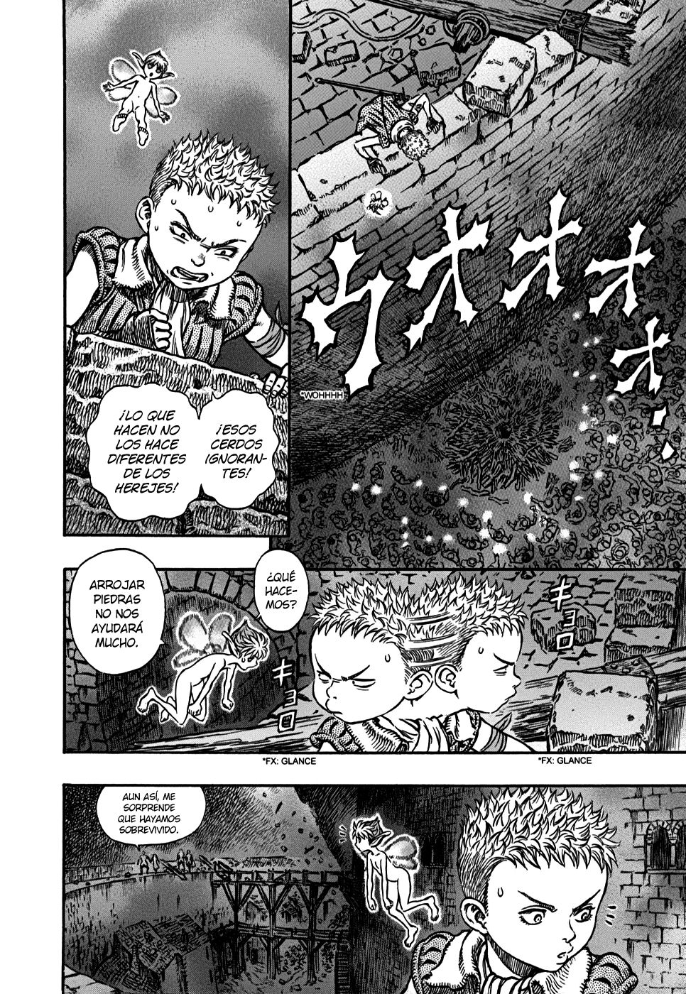 Read Berserk ES Manga Online