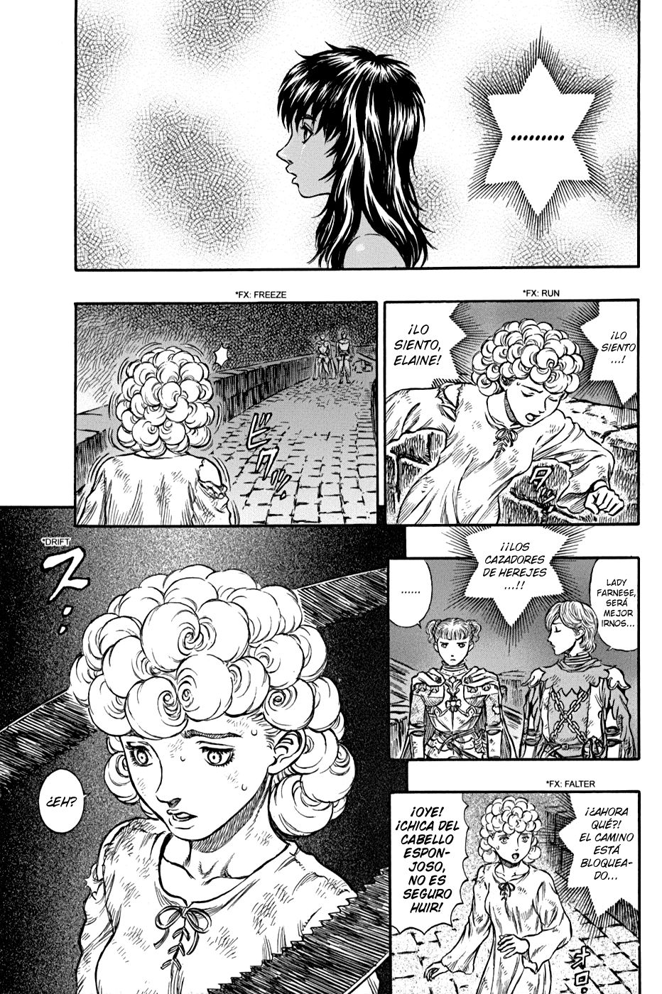 Read Berserk ES Manga Online