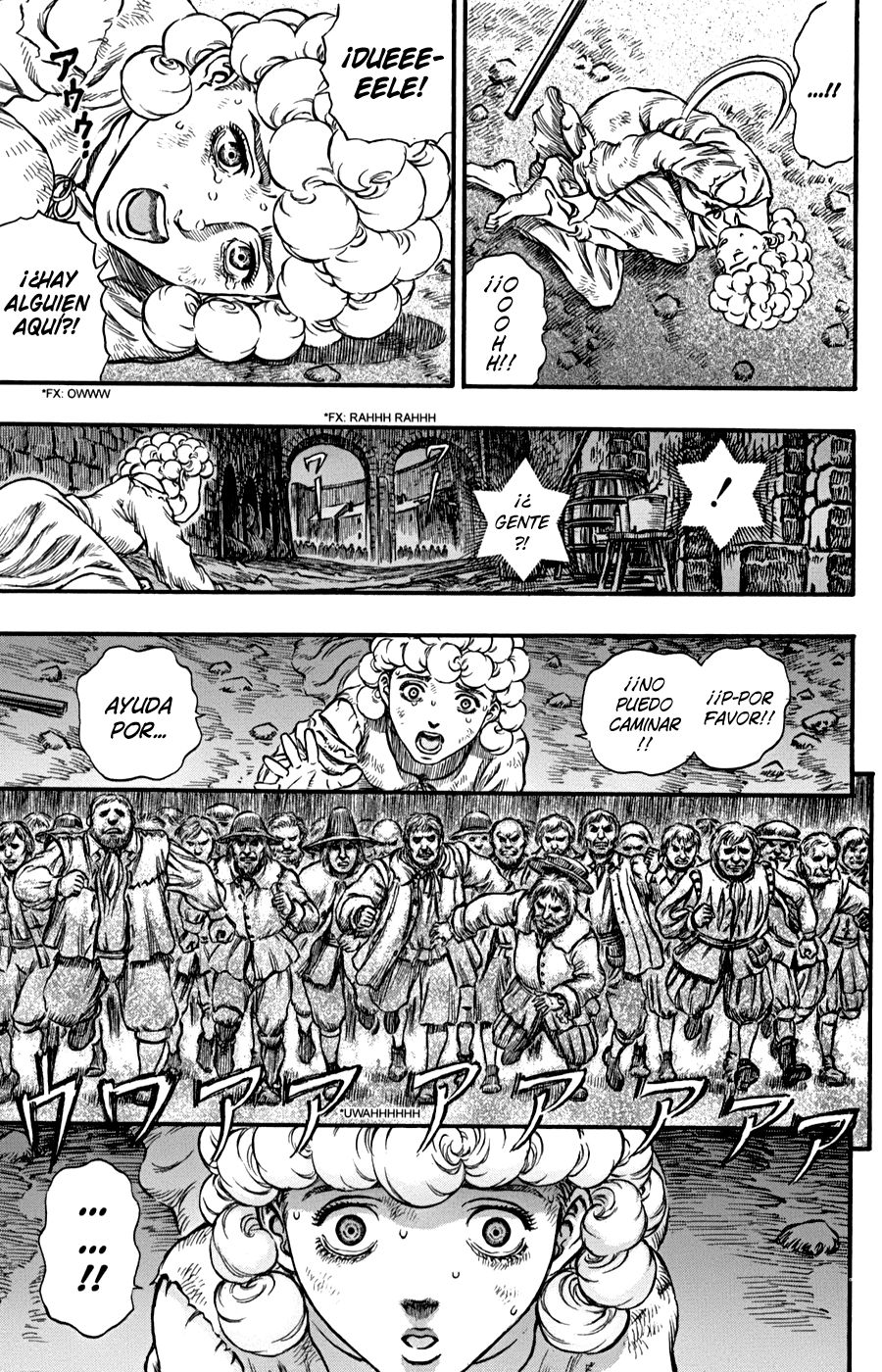 Read Berserk ES Manga Online