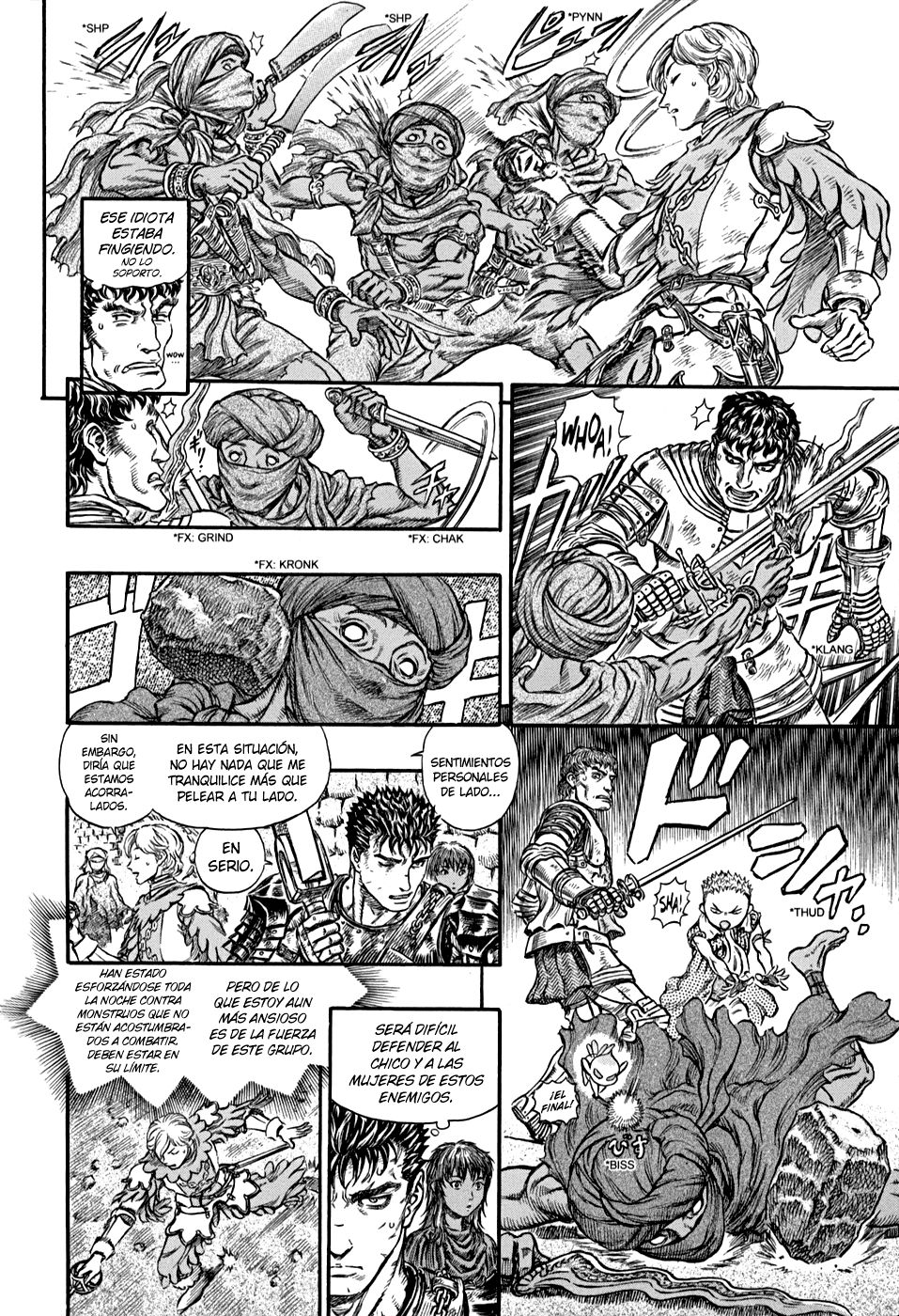 Read Berserk ES Manga Online