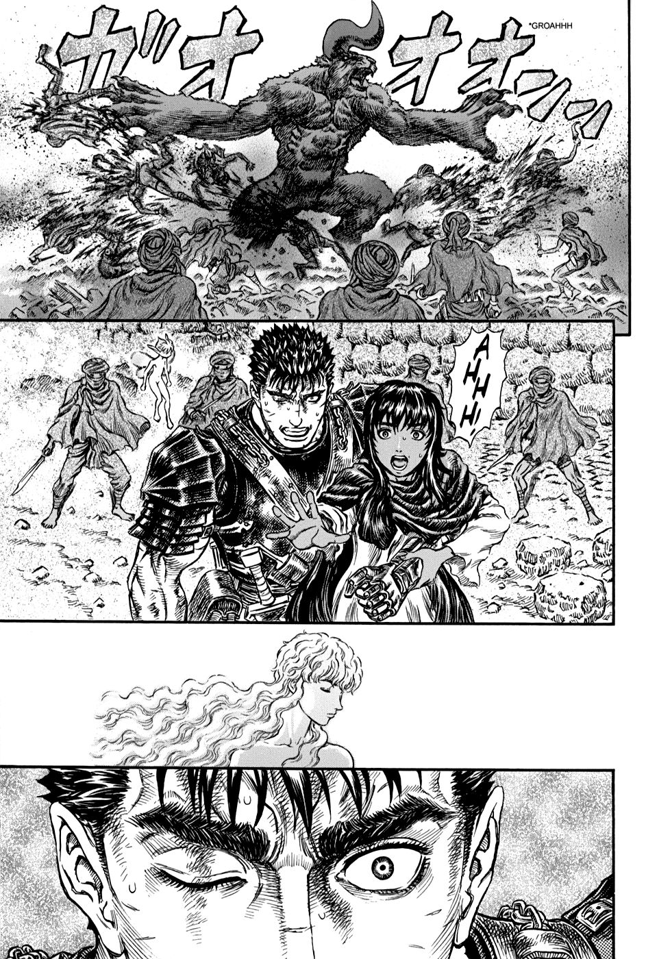 Read Berserk ES Manga Online