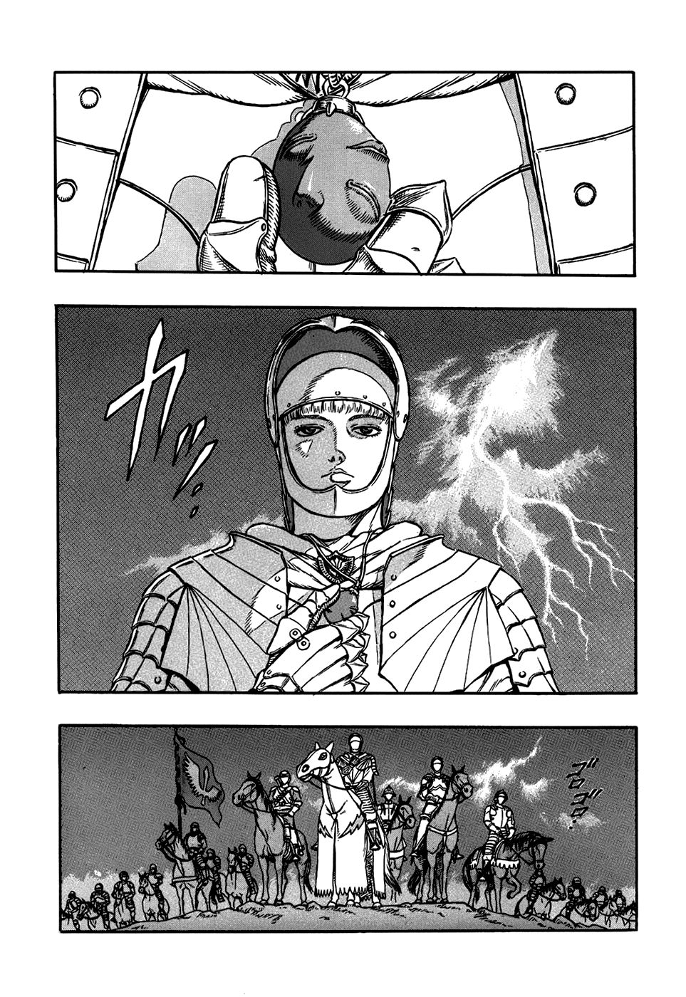 Read Berserk ES Manga Online