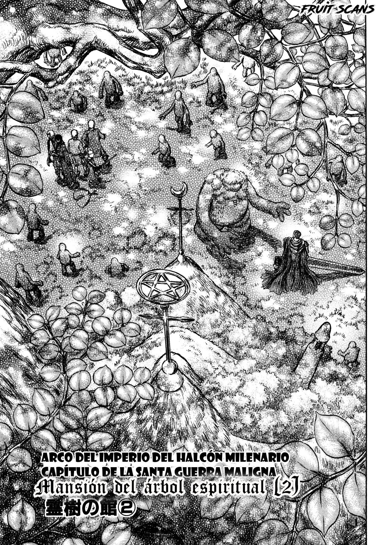 Read Berserk ES Manga Online